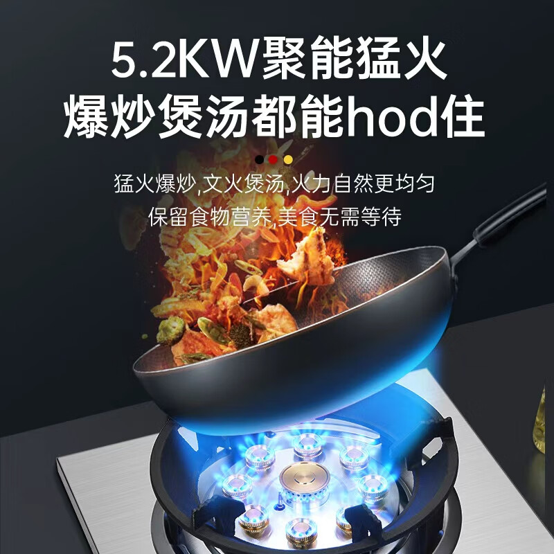 妍太太德国【煤气灶单灶】燃气灶单灶猛火灶单灶台嵌两用液化气灶单眼灶煤气灶具煤气炉单炉单灶台 【单眼节能】猛火灶+带定时 （M9 4款） 瓶装液化气