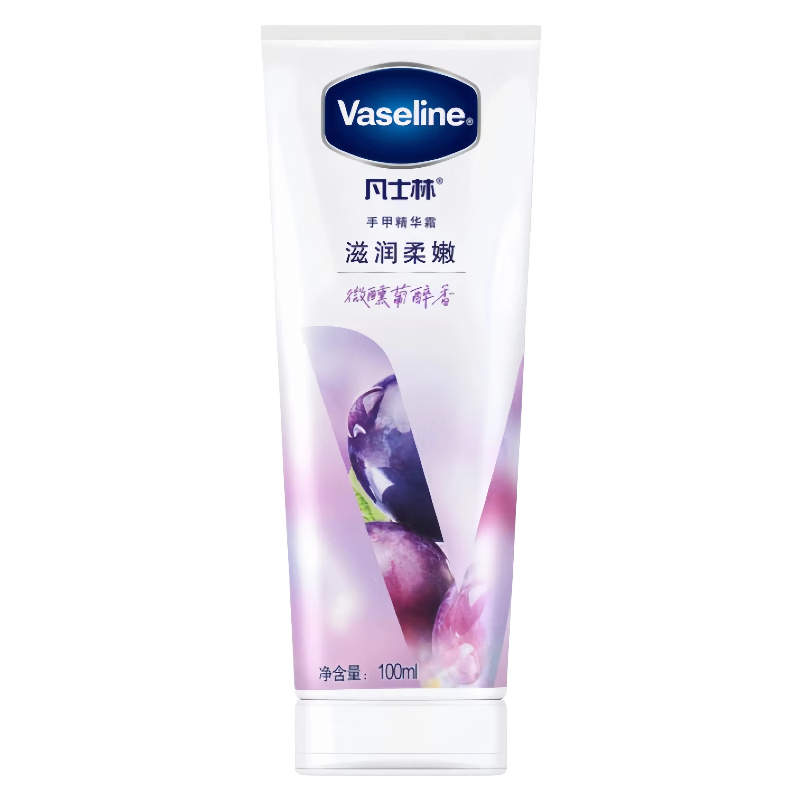 凡士林微醺护手霜葡醉清香保湿滋润补水嫩滑持久留香防干燥粗糙100ml