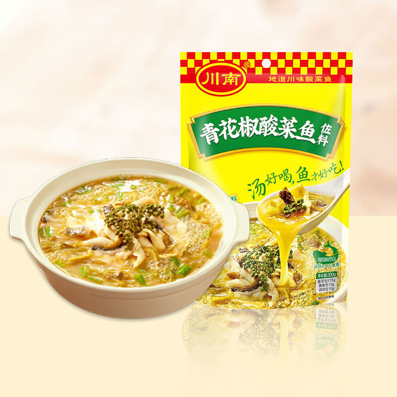 川南青花椒酸菜魚調(diào)料300g4袋裝四川水煮魚火鍋底料腌魚調(diào)料包 販裝青花椒酸菜魚300g*4袋