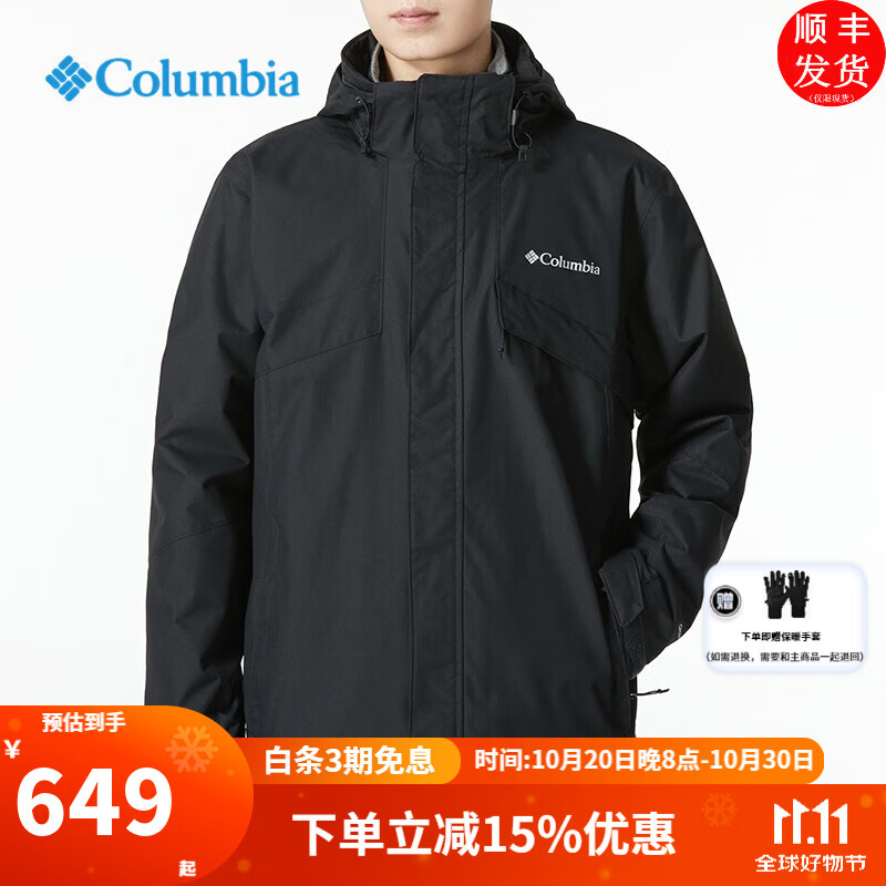 Columbia���ױ�������һ�����ﶬ���ӱ�ů���з�ץ���ڵ���ˮ�����