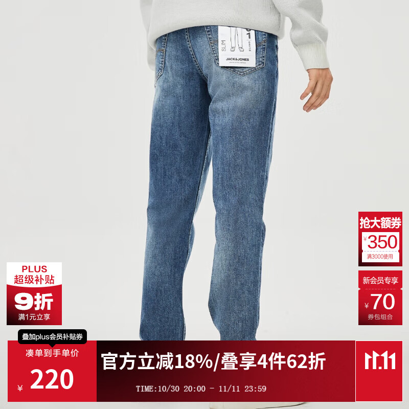 杰克·琼斯（JACK&amp;JONES）25年男装潮流修身直筒弹力休闲百搭深色牛仔裤长裤子男士四季男裤 中蓝牛仔135 33 180/84A(W33/L32)