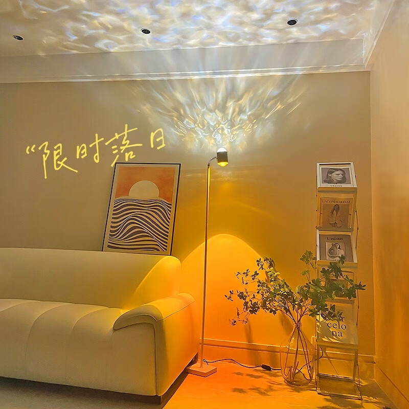 幽麦水波纹氛围灯网红拍照背景装饰灯日落灯情调直播间落地灯客厅卧室