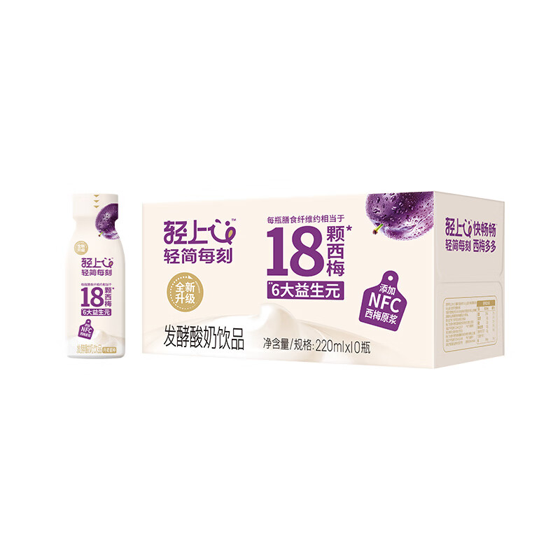 椰泰轻上西梅乌龙茶饮料膳食纤维清爽果汁茶解腻 西梅多多酸奶饮品220ml*10瓶