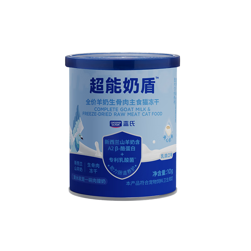 商品缩略图 6