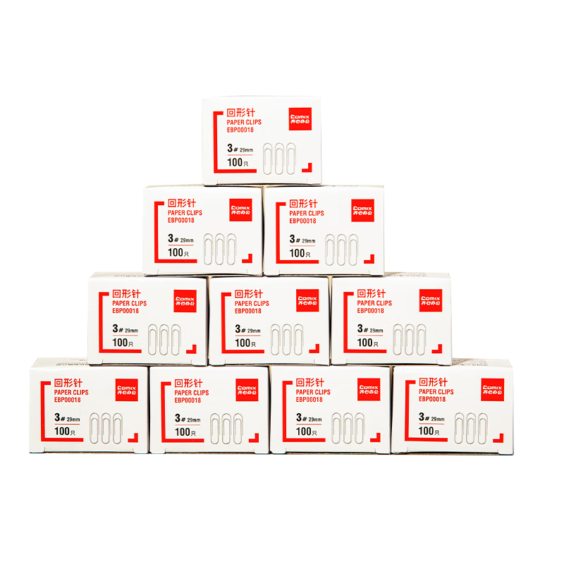 齐心（COMIX）【超级爆款】1000枚29mm金属回形针 3#曲别针镀镍防锈 100枚/盒 10盒装 办公室具用品 EBP00018镍