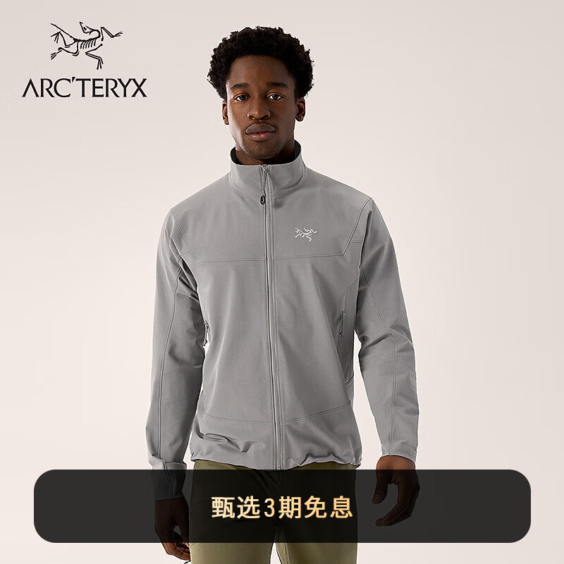 ARC&#039;TERYX 始祖鸟 GAMMA JACKET 防风 男子 软壳夹克 Void/空间灰 M
