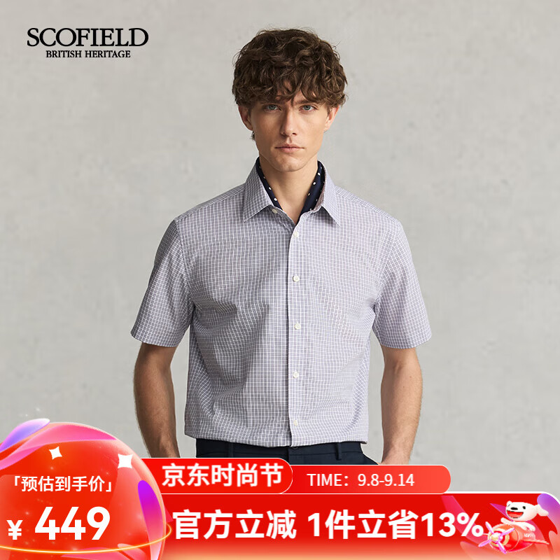 Scofield男士25年夏季新款纯棉商务休闲短袖时尚百搭通勤格子衬衫 紫色 XL (180)