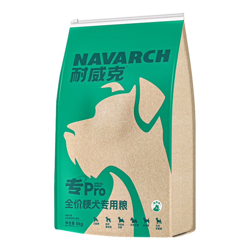 ������ רProȫ�۹�Ȯ����5kg С��Ȯ����Ȯ�� 49Ԫ