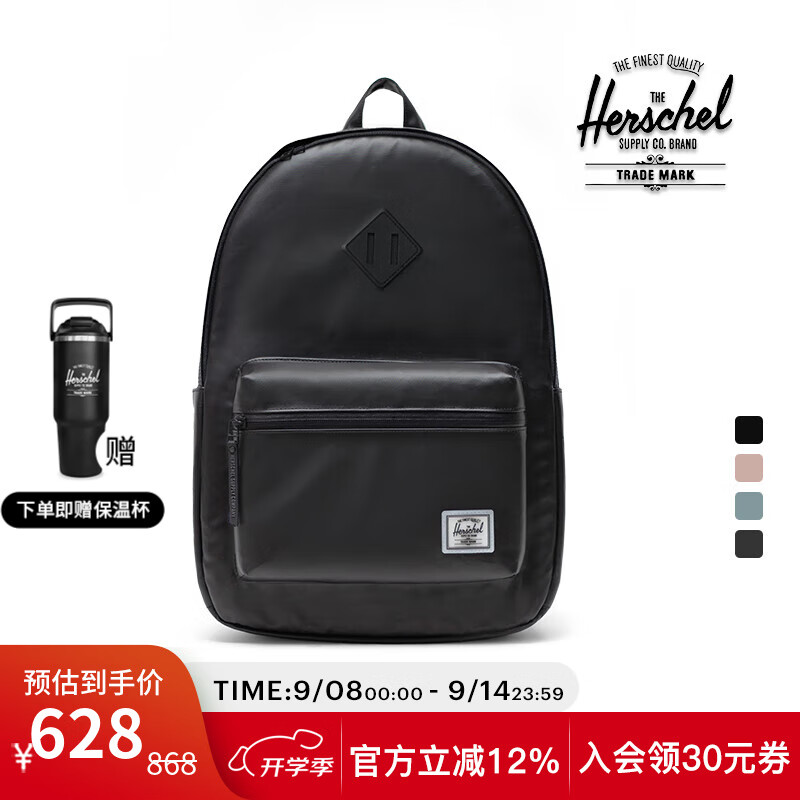 Herschel加拿大赫行 防雨系列CLASSIC城市机能双肩包通勤电脑包书包旅行包 经典黑色