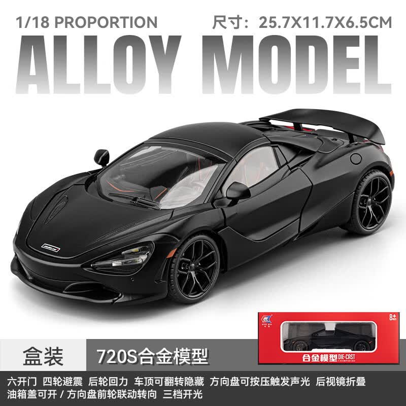 正版授权1比18揽胜合金车模型 盲盒时尚潮玩汽车摆件 批发 车致118迈凯伦720S-盒-黑
