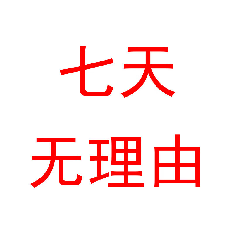 SWEEP M8头盔玻璃钢夏季摩托车男女机车骑行全盔玻纤超轻大尾翼3C四季 退换免运费 XL（适合59-60cm头围）