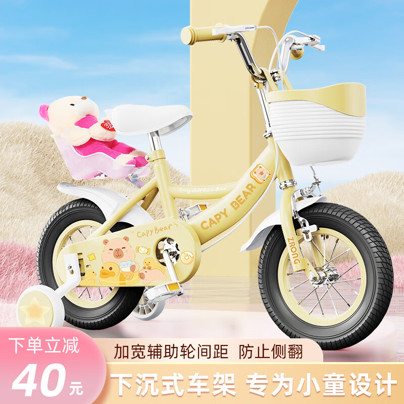 ���ڲ��������Ŷ�ͯ���г�3-6��С������8��-12��Ů��ͯ�����г������� ӣ�ݻơ���С�ܡ���� 18���ʺ�115-130cm 187.9Ԫ