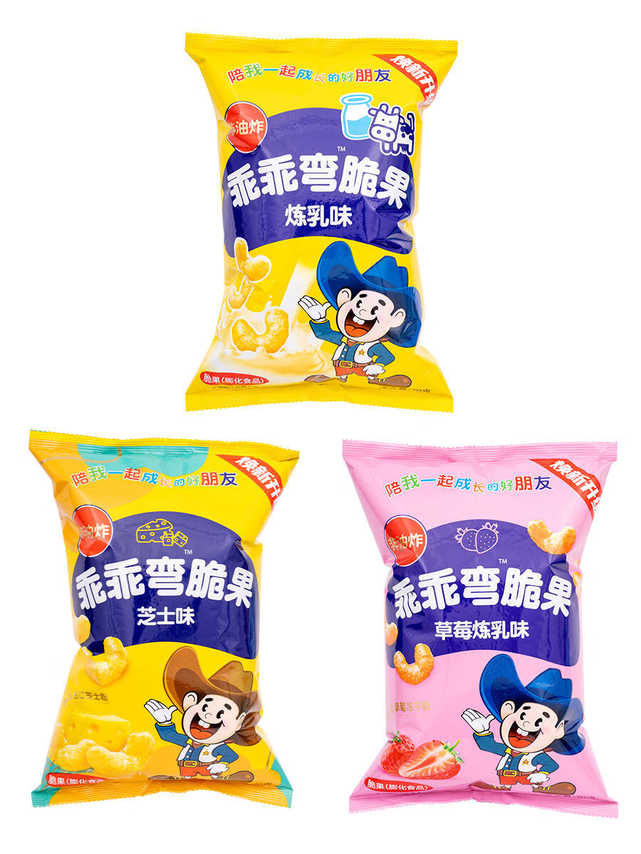 何佳功乖乖湾脆果炼乳味70g4袋休闲小吃米果膨化食品办公室院儿童 3*