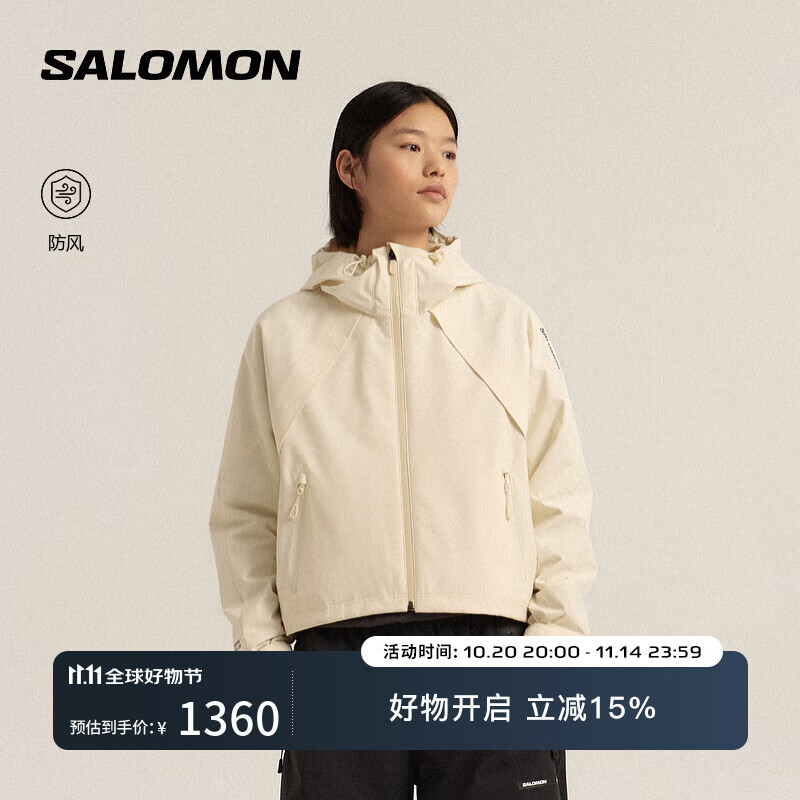 萨洛蒙（Salomon）女款 户外运动透气防风夹克外套 SLATE GORETEX WSP JKT 奶油白 C28178 S