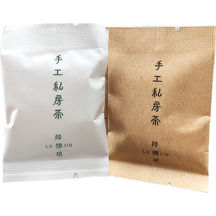 陆玖宁白大凉山特产冕宁高原茶叶绿茶红茶非遗大师制作精美礼盒装川茶200g 5包绿茶+5包红茶【10包共25g】
