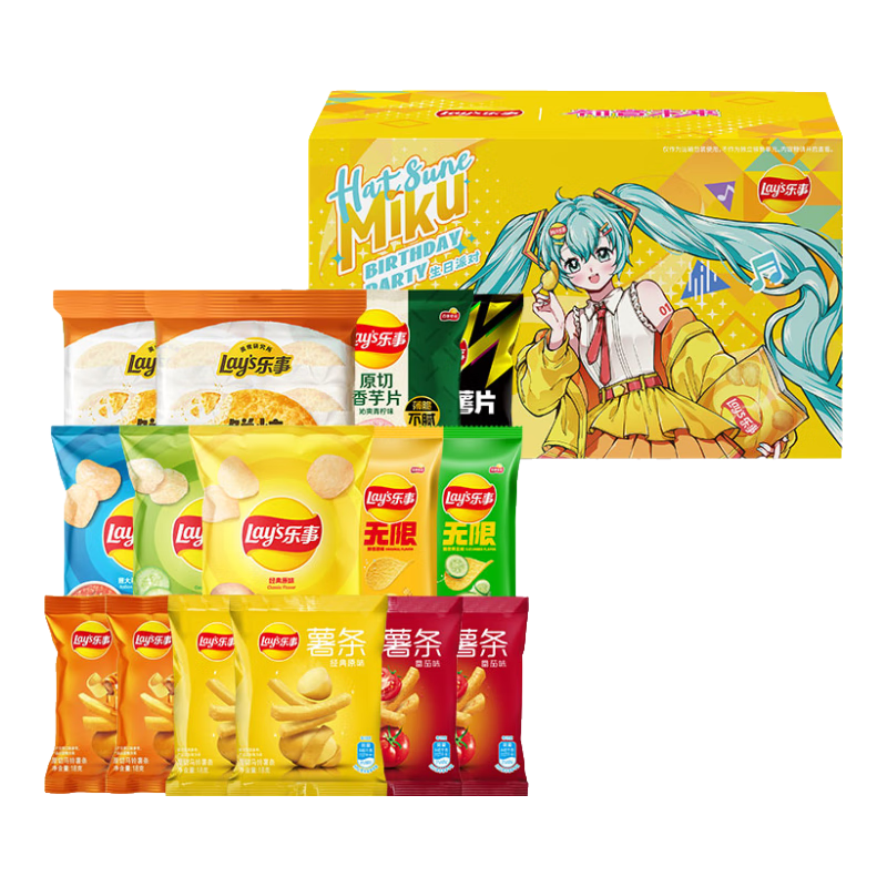 £Lay'sxδ  ܱ  538g 20.93Ԫ