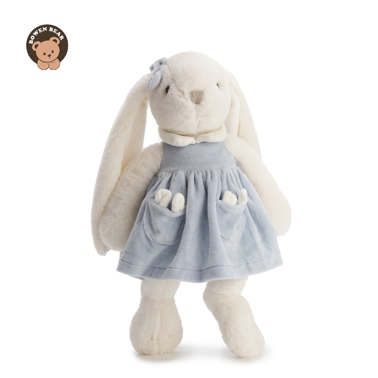 柏文熊毛絨玩具兔子玩偶公仔安撫娃娃抱枕可愛(ài)兒童生日禮物女孩垂耳兔子 藍藍愛(ài)瑞兔 60cm