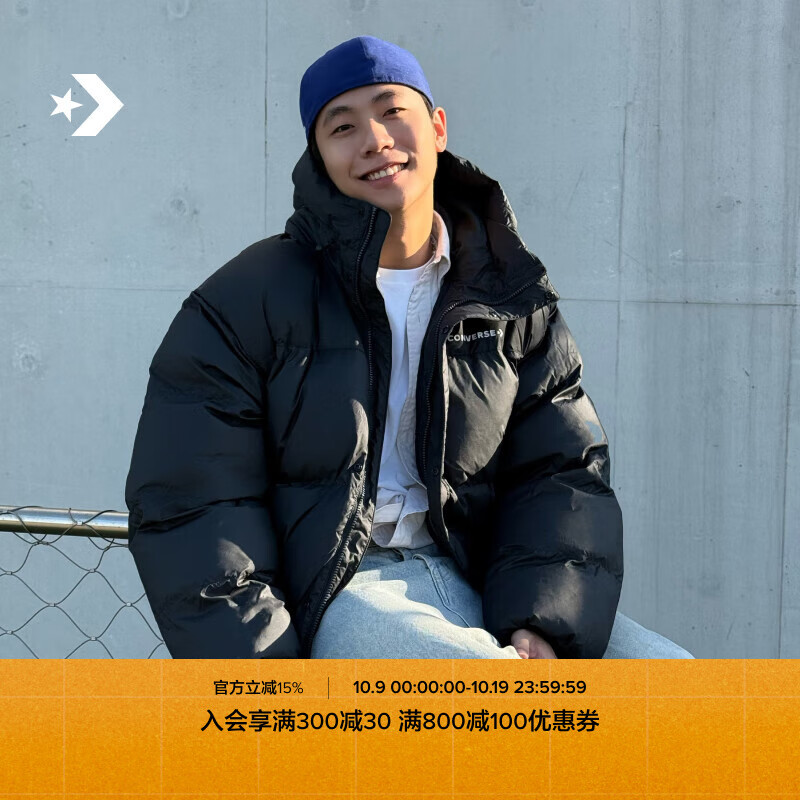 ������Converse���ٷ� �����м�Լ����������ˮ�޷�10027971 10027971-A03 S