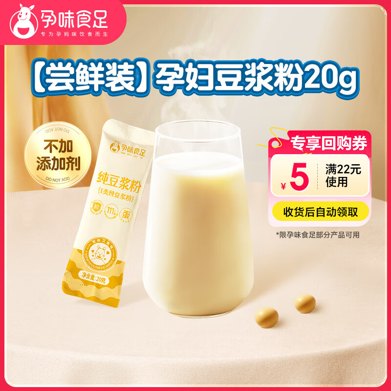 直接元奶粉 - 特价的