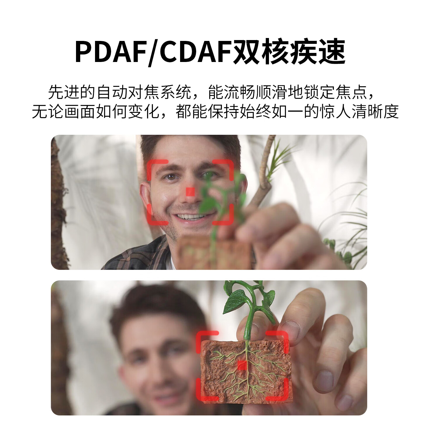 捷宇星JOYUSING超清4K直播电脑摄像头60FPS高帧率线上教学自动对焦视频通话会议专用摄像头内置降噪麦 Cam600S