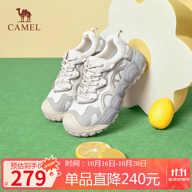 骆驼（CAMEL）柠萌丑萌鞋女运动跑步老爹厚底休闲鞋 L25A202062 米白/灰  39