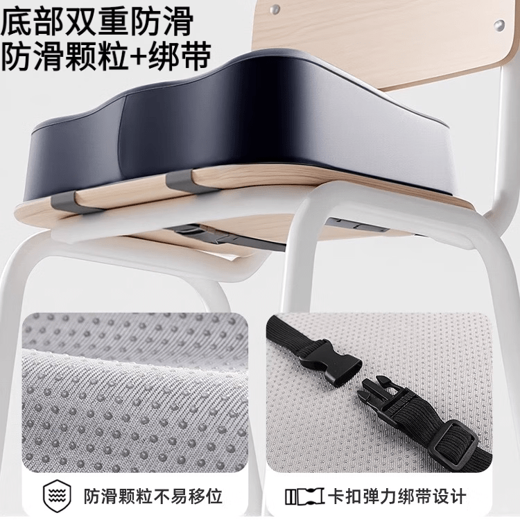 JCZS德国学生坐垫儿童增高学习座椅子垫加高教室久坐不累护臀神器小sn 柔软天竺棉-粉色 【37*34*10cm】