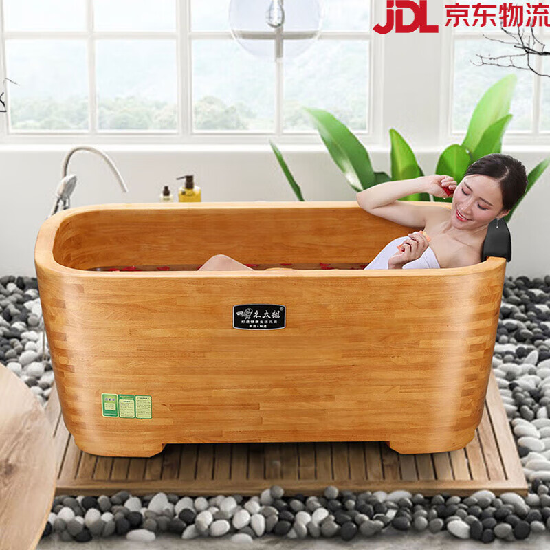 木太祖泡澡桶木桶坐浴盆男女士專用洗澡桶大人家用全身沐浴缸兩人瑤藥浴 120cm加厚方形橡膠木定制桶
