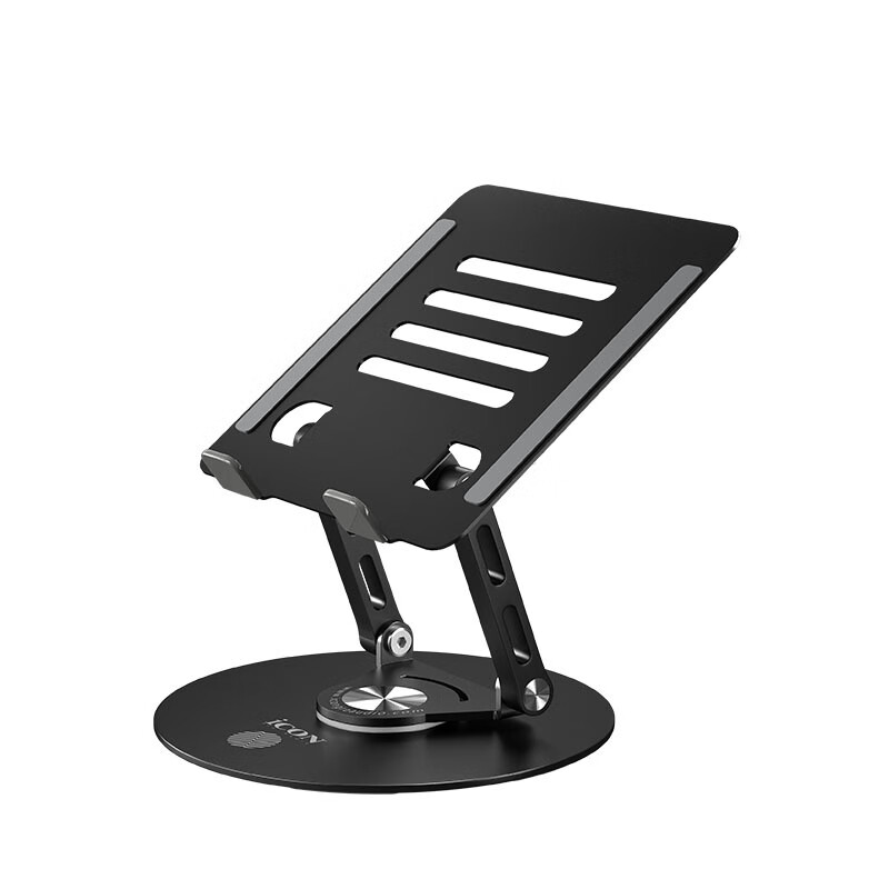 艾肯声卡 麦克风设备支架质感专用 黑色_声卡支架