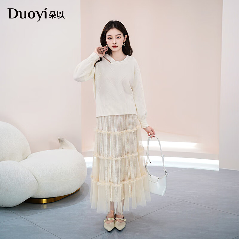 朵以2025冬季新款慵懒性感亮丝镂空珍珠圆领毛衣温柔甜美针织衫 蜜桃粉 均码