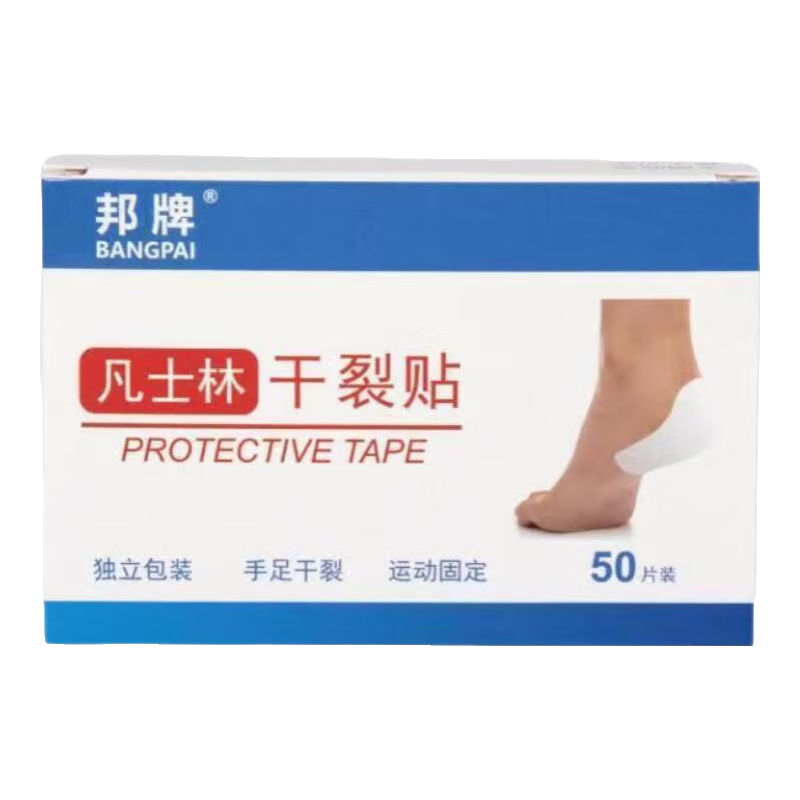 ���ڲ��������Ʒ�ʿ�ָ�������ָ�����������������ʿ��������ѿɴ����͸����� 3��װ���������150��