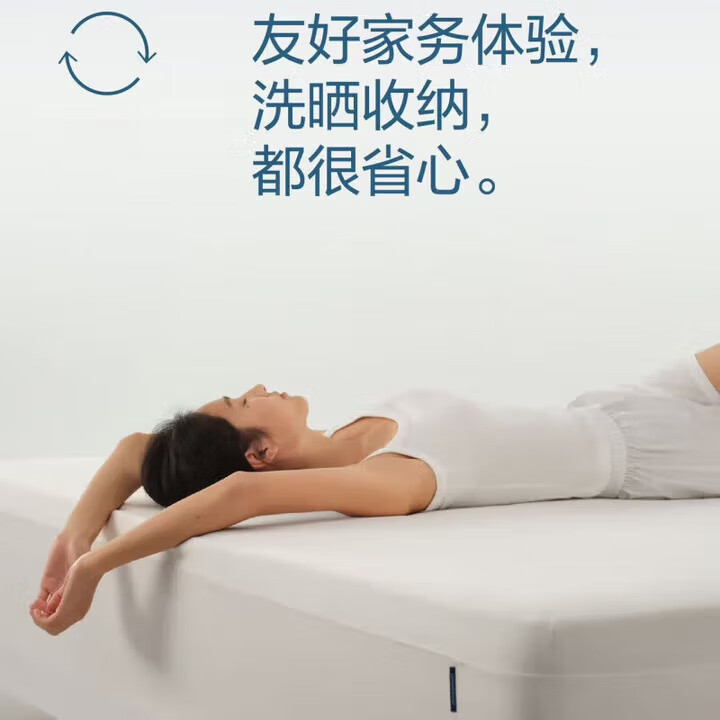亚朵寝饰床笠深睡床单记忆星球Pro3.0温控床垫床罩四件套家纺床套被套 【新】静海蓝 150cm*200cm