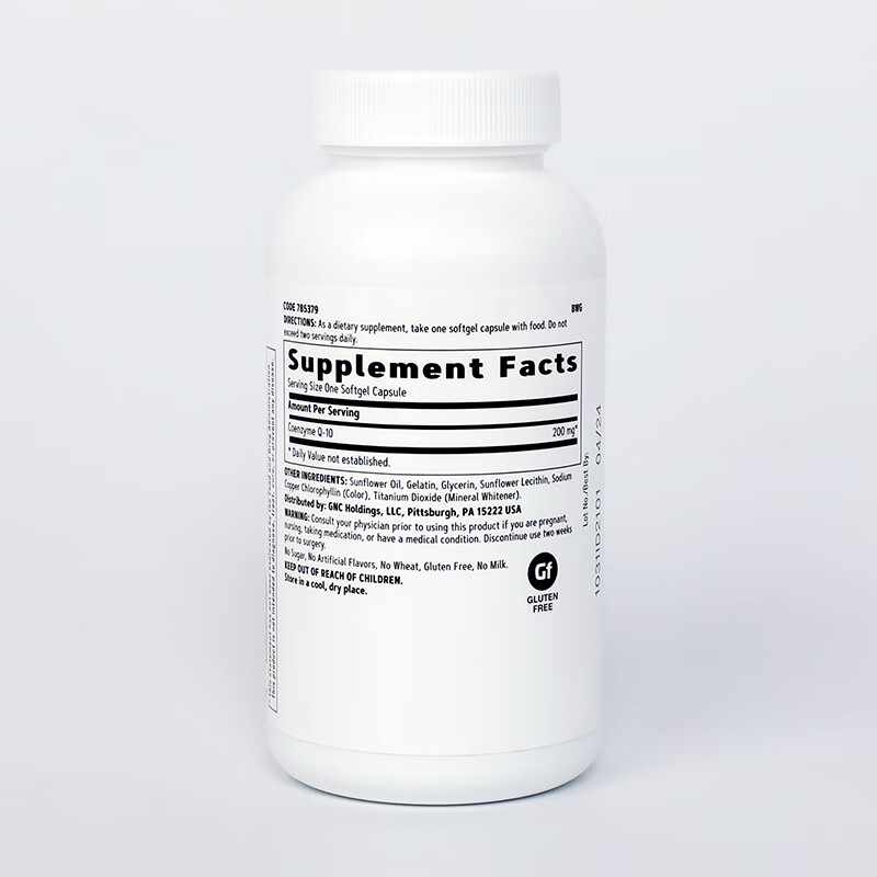 GNC健安喜 辅酶q10软胶囊高浓度高含量 中老年呵护心脏血管健康 备孕辅调理卵巢卵泡 海外原装进口 【备孕推荐】200mg*60粒