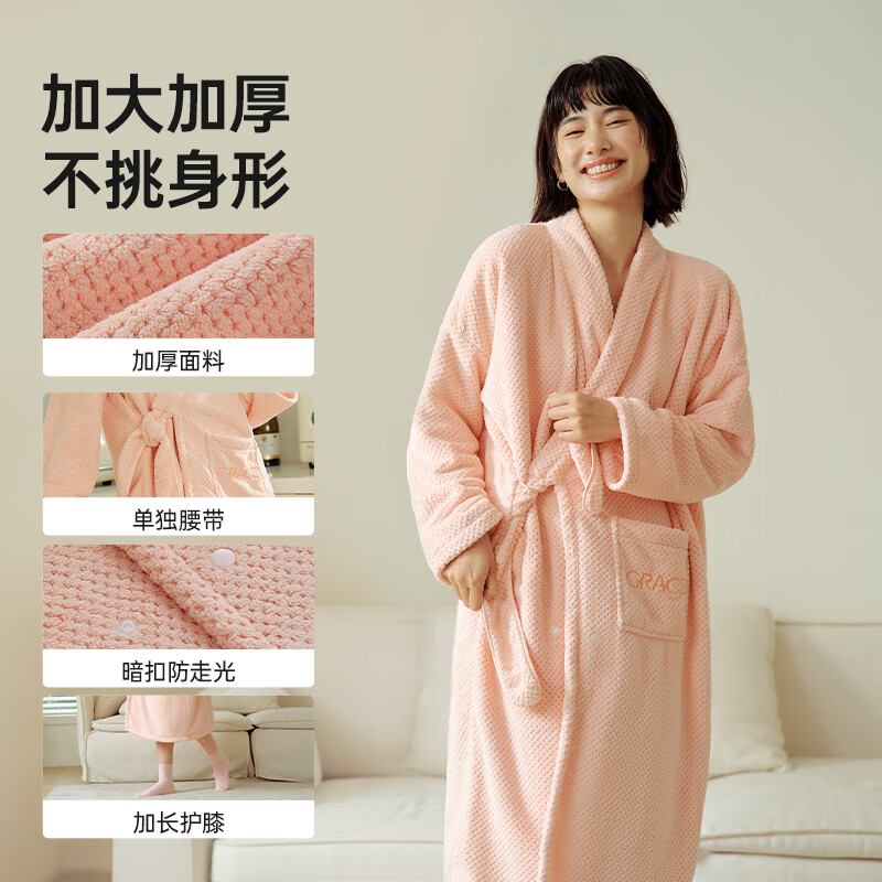 洁丽雅2025新款珊瑚绒浴袍女浴巾可穿四季款速干浴袍睡袍家居服睡衣女 蓝色【加厚珊瑚绒】 均码 (80-200斤)