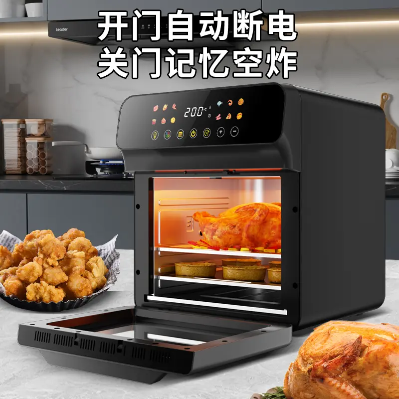 /荣事触屏智能家用24升一体机蒸烤多功能可视空气炸锅 【黑色】智能触屏多功能一体 24L