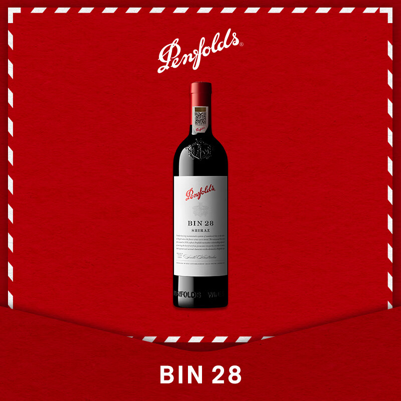 Penfolds���������졿Bin28�����Ӻ����Ѿ�750ml ����ԭƿ���� �������� ��֧װ 286.2Ԫ