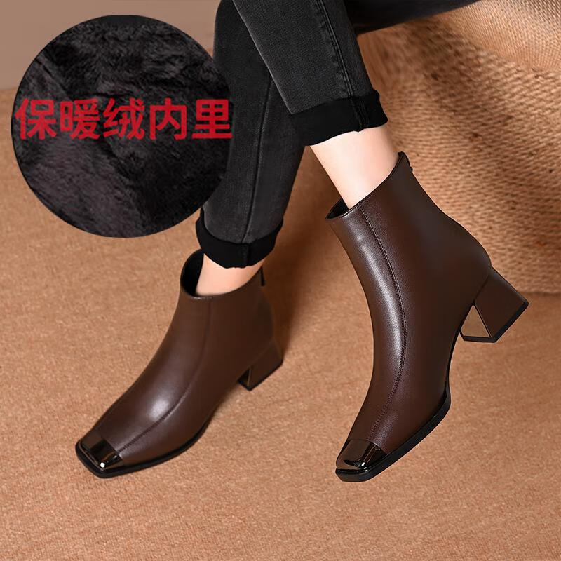 2025秋冬新款方头粗跟英伦风舒适短靴金属防撞头复古加绒高跟女靴 H22棕色【加绒跟高6公分】 37