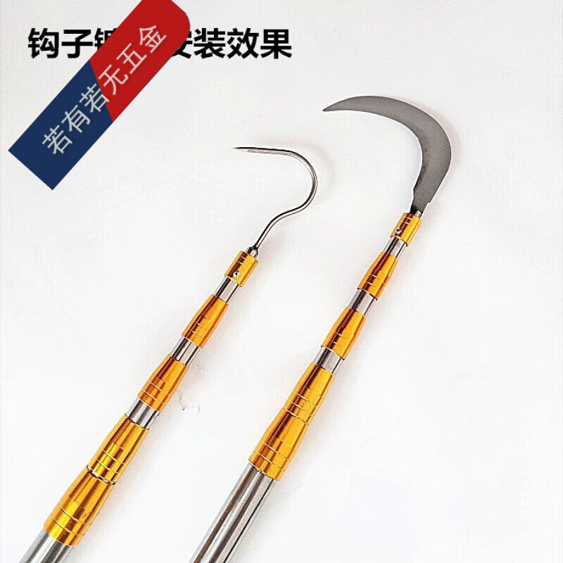 公子玉打松塔杆伸缩打松子杆子采摘采果神器加厚摘核桃山枣打窝杆