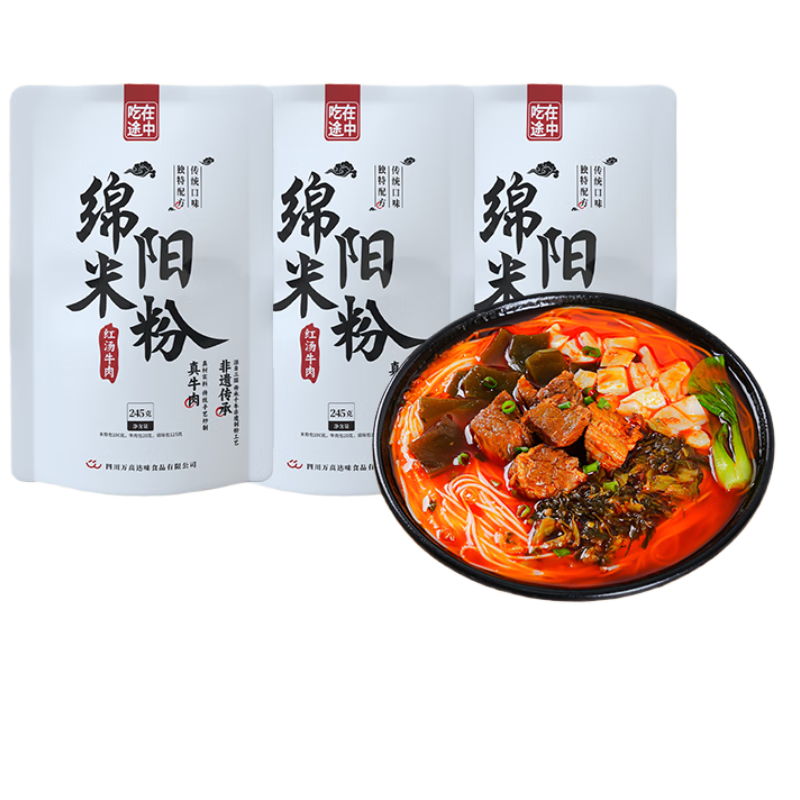 ڲ;кţ׷245g*3  Ĵزʳʳ˿