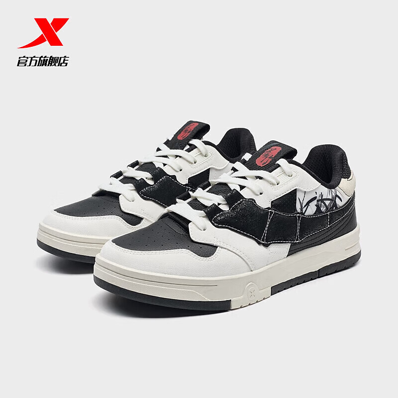 �ز� XTEP �й��������ͬ���ļ���Ь�����˶�Ь  71.1Ԫ