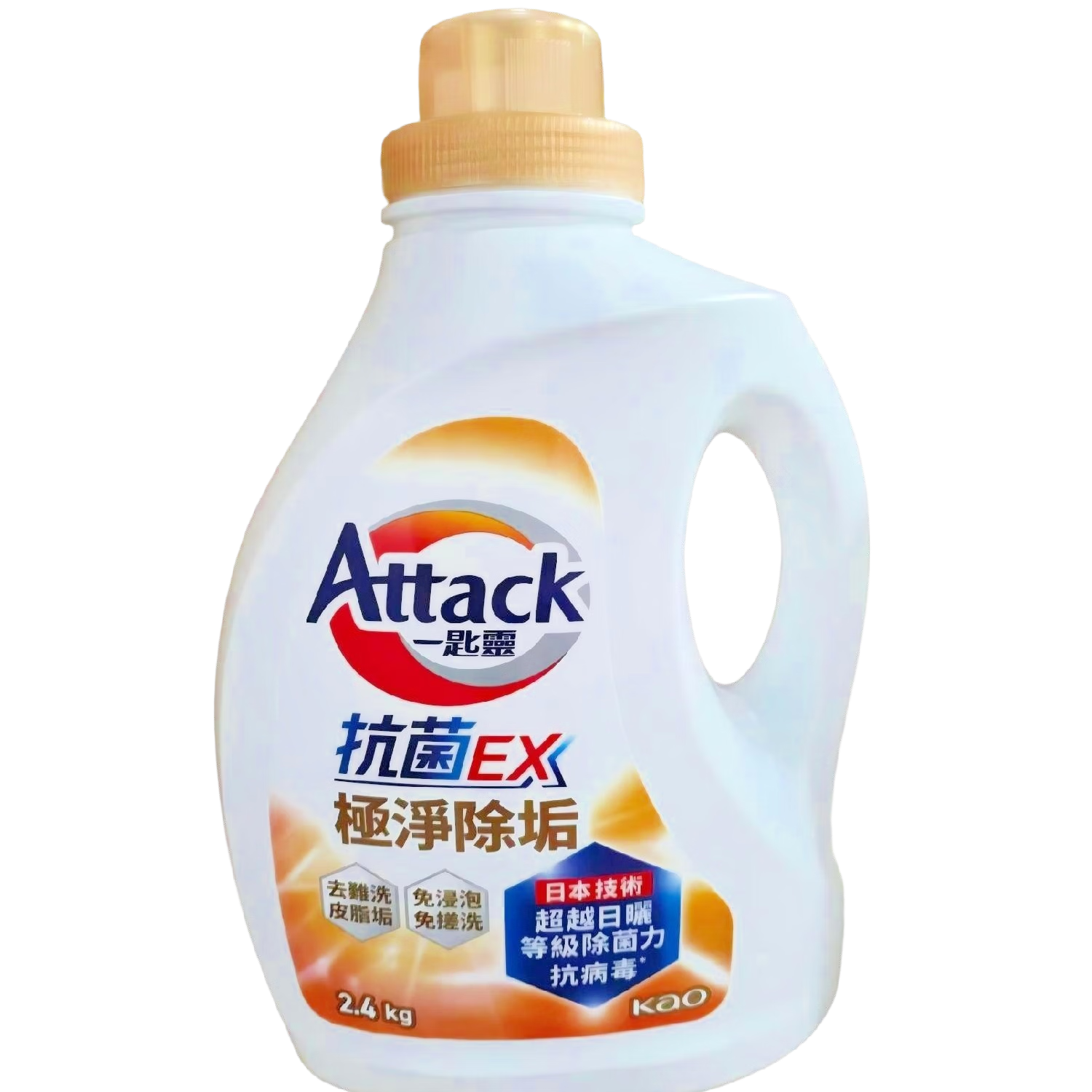 ���ڲ�����������KAO������һ���鼫�پ���Ũ��ϴ��Һ���ྻ4.8��/ƿ��������֡� 43.8Ԫ