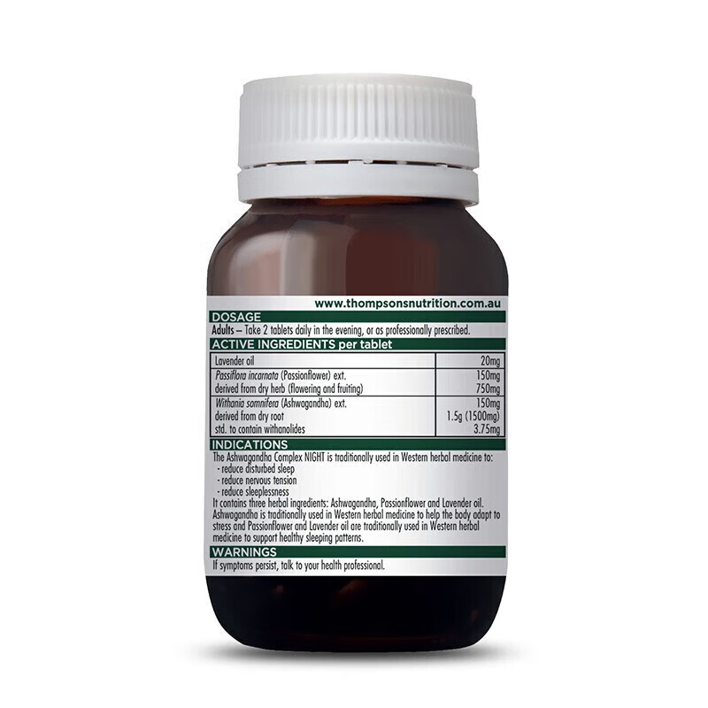 THOMPSON'S汤普森 Thompson's 南非醉茄夜片60片/瓶 缓解压力 促进健康睡眠 醉茄夜片60片/瓶