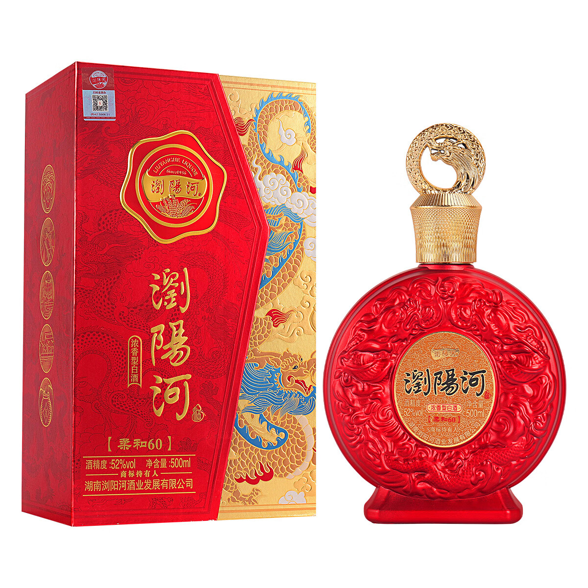 瀏陽河酒柔和60白酒整箱52度浓香型500ml*6瓶请客自饮送礼佳品 52度 500mL 6瓶