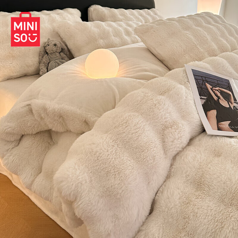 名创优品牛奶绒床上四件套 冬季加厚仿兔毛绒被套床单床笠单双人床三件套 MINISO-暖白 1.5 床笠款 四件套（被套2.0*2.3m）