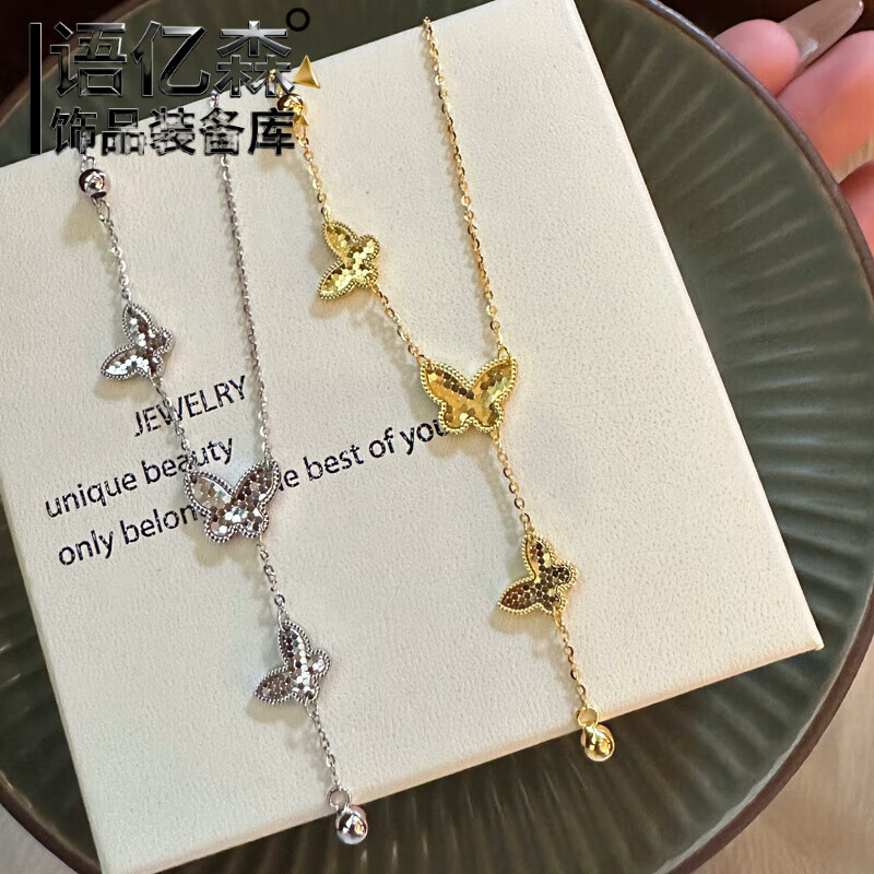 ��ɭ�����˽�����s925�������������������������cnc�����̿��������� ���������ƽ�ɫ 176.35Ԫ