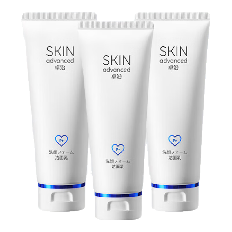 卓沿（SKIN ADVANCED）屈臣氏SA白金氨基酸泡沫洗面奶洁面敏感肌补水保湿新旧包装随机发 净透洁面乳 100ml *3