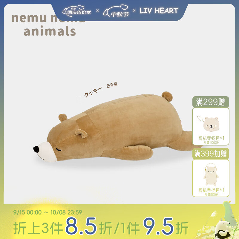 LIV HEARTձ˯ë޶ͯ޹˯˯żŮ  Lţߴ飩