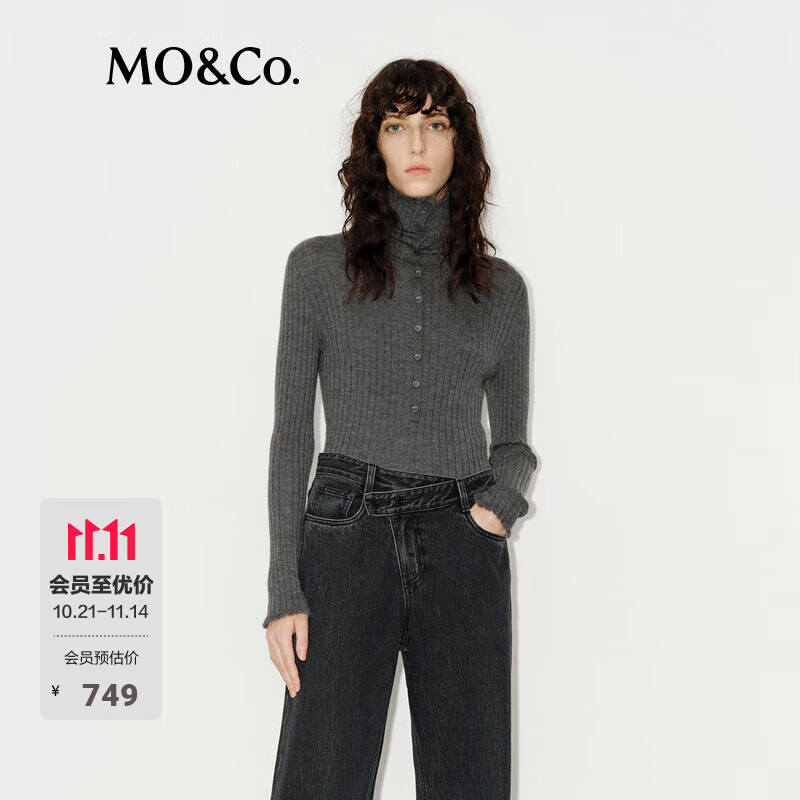MO&Co.针织衫可机洗绵羊毛半开襟高领烂边软糯弹力竖条纹修身防缩 深花灰色 L /170