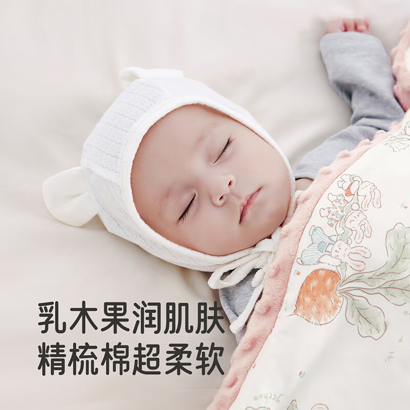 英氏（YEEHOO）婴儿包被加厚加绒夹棉恒温包单新生婴儿产房襁褓抱巾冬 山野90*90