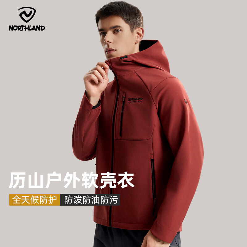 诺诗兰25秋冬软壳外套男式防泼水徒步户外登山三防夹克外套软壳衣 朱草红色-70E男 175