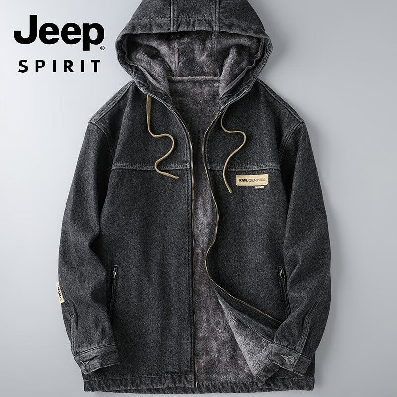 JEEP SPIRIT轻奢连帽加绒牛仔外套男秋冬宽松大码中长款加厚拉链休闲棉衣夹克 深灰色 X8243牛仔外套 加绒 2XL 170-185斤 京东折扣/优惠券